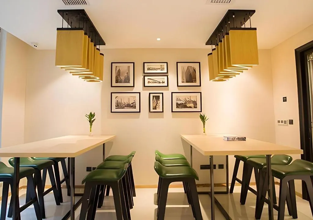 City Comfort Inn Suzhou Zhangjiagang Jingang Changjiang XI Road 2*,