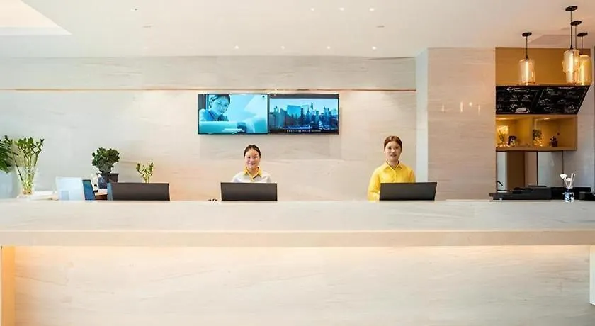 City Comfort Inn Suzhou Zhangjiagang Jingang Changjiang XI Road Hotel