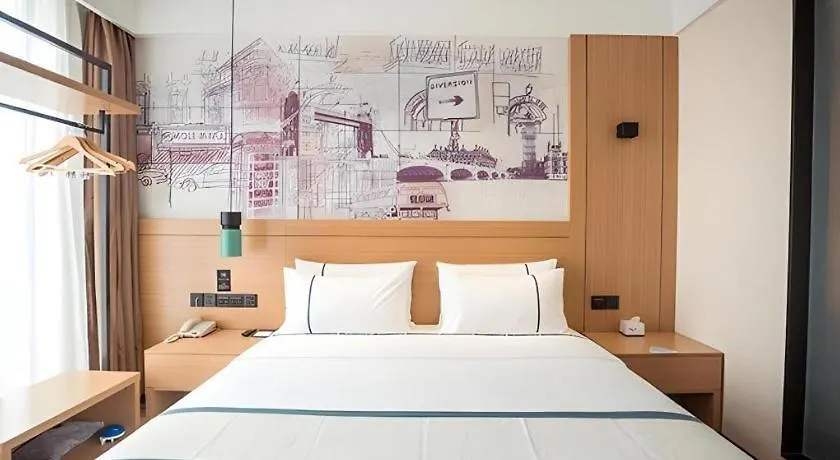 City Comfort Inn Suzhou Zhangjiagang Jingang Changjiang XI Road 2*,  China