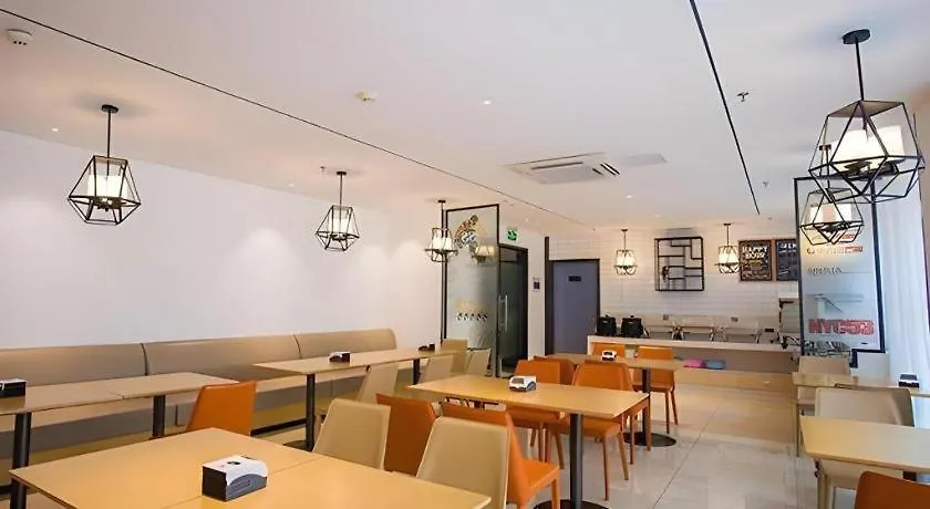 Hotel City Comfort Inn Suzhou Zhangjiagang Jingang Changjiang XI Road