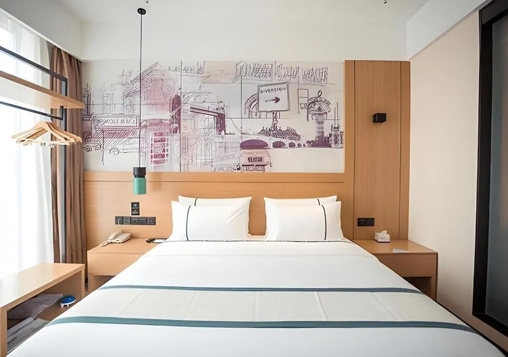 City Comfort Inn Suzhou Zhangjiagang Jingang Changjiang XI Road 2*,  Κίνα