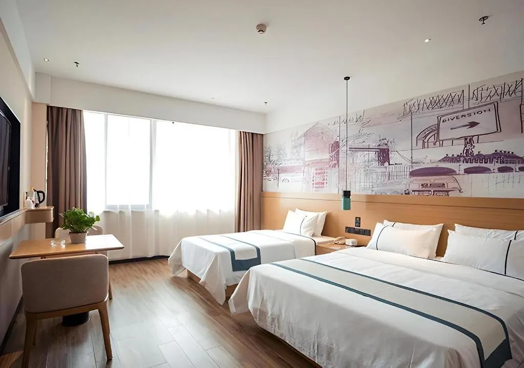 City Comfort Inn Suzhou Zhangjiagang Jingang Changjiang XI Road 2*,