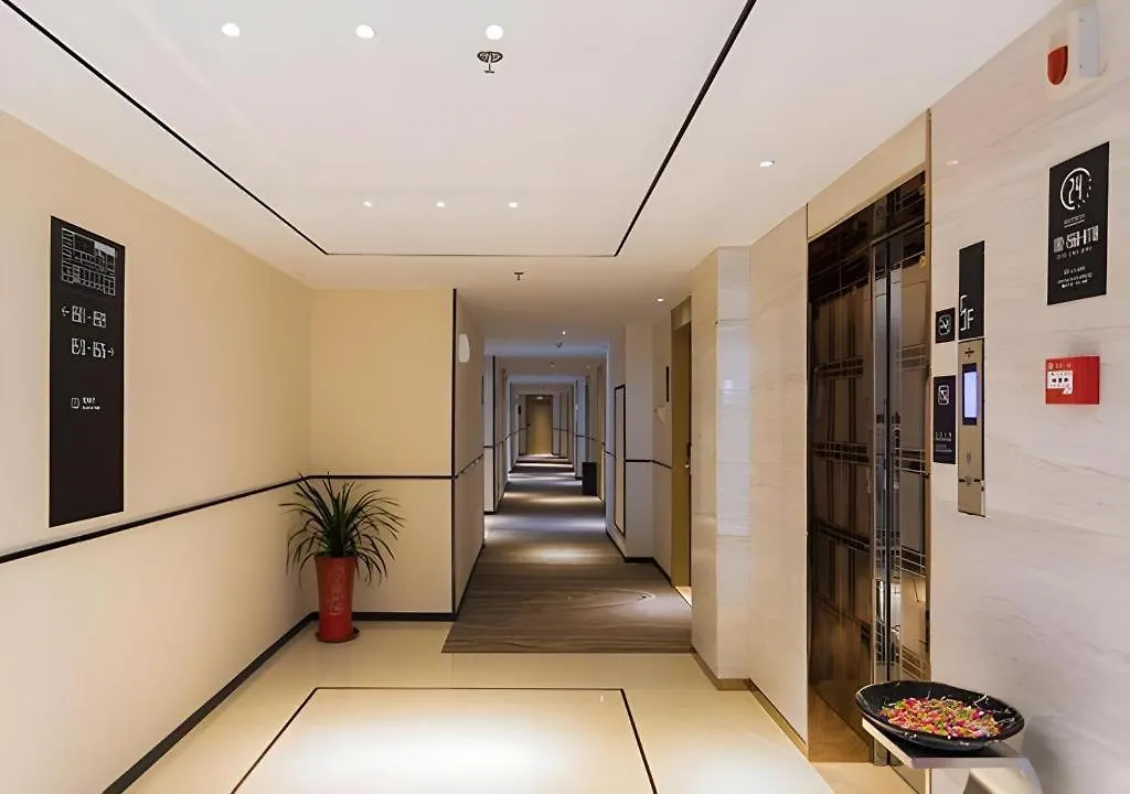 Ξενοδοχείο City Comfort Inn Suzhou Zhangjiagang Jingang Changjiang XI Road