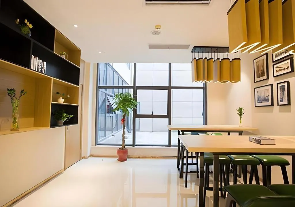 City Comfort Inn Suzhou Zhangjiagang Jingang Changjiang XI Road Ξενοδοχείο