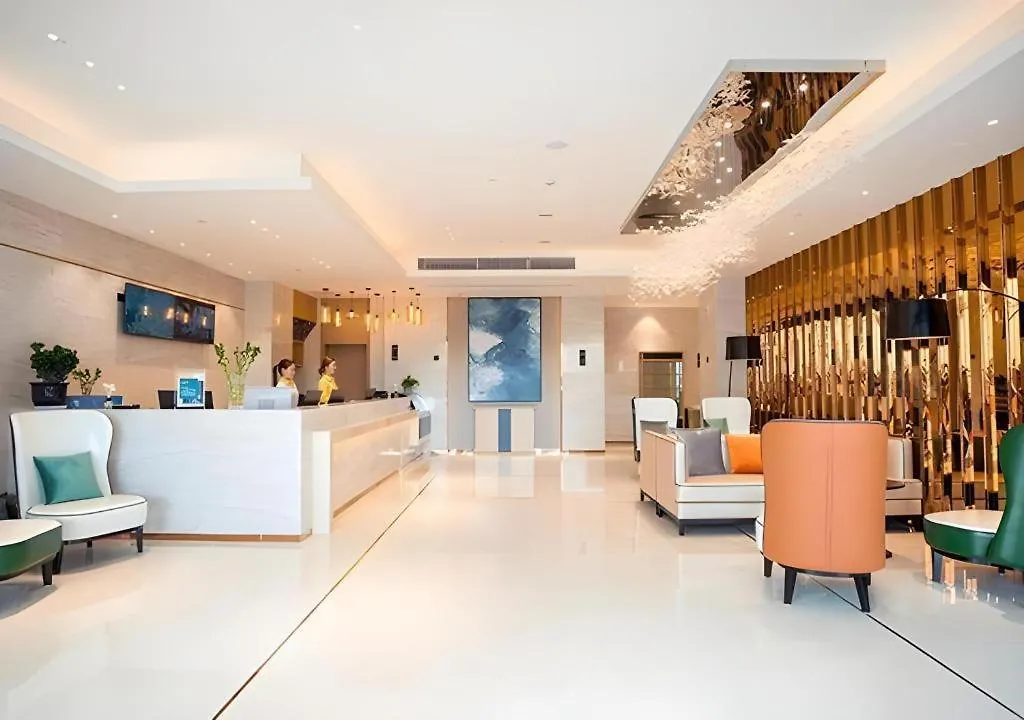 City Comfort Inn Suzhou Zhangjiagang Jingang Changjiang XI Road Κίνα