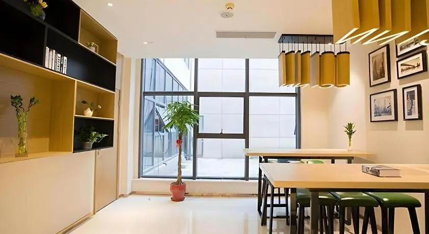 City Comfort Inn Suzhou Zhangjiagang Jingang Changjiang XI Road Κίνα