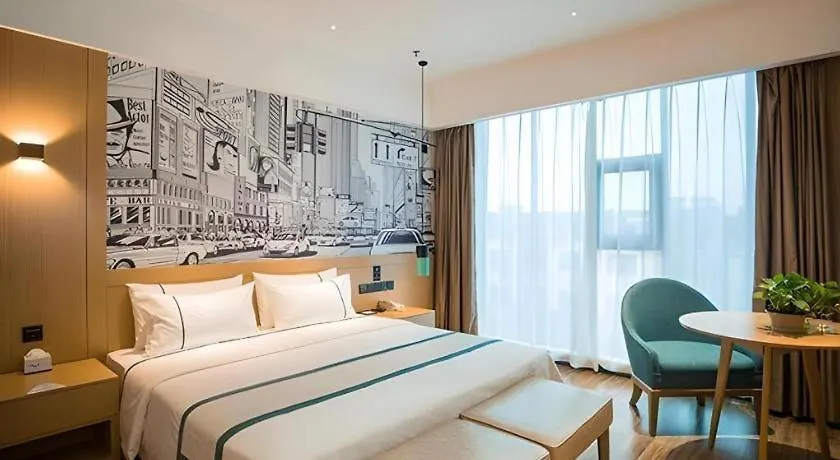 City Comfort Inn Suzhou Zhangjiagang Jingang Changjiang XI Road Ξενοδοχείο